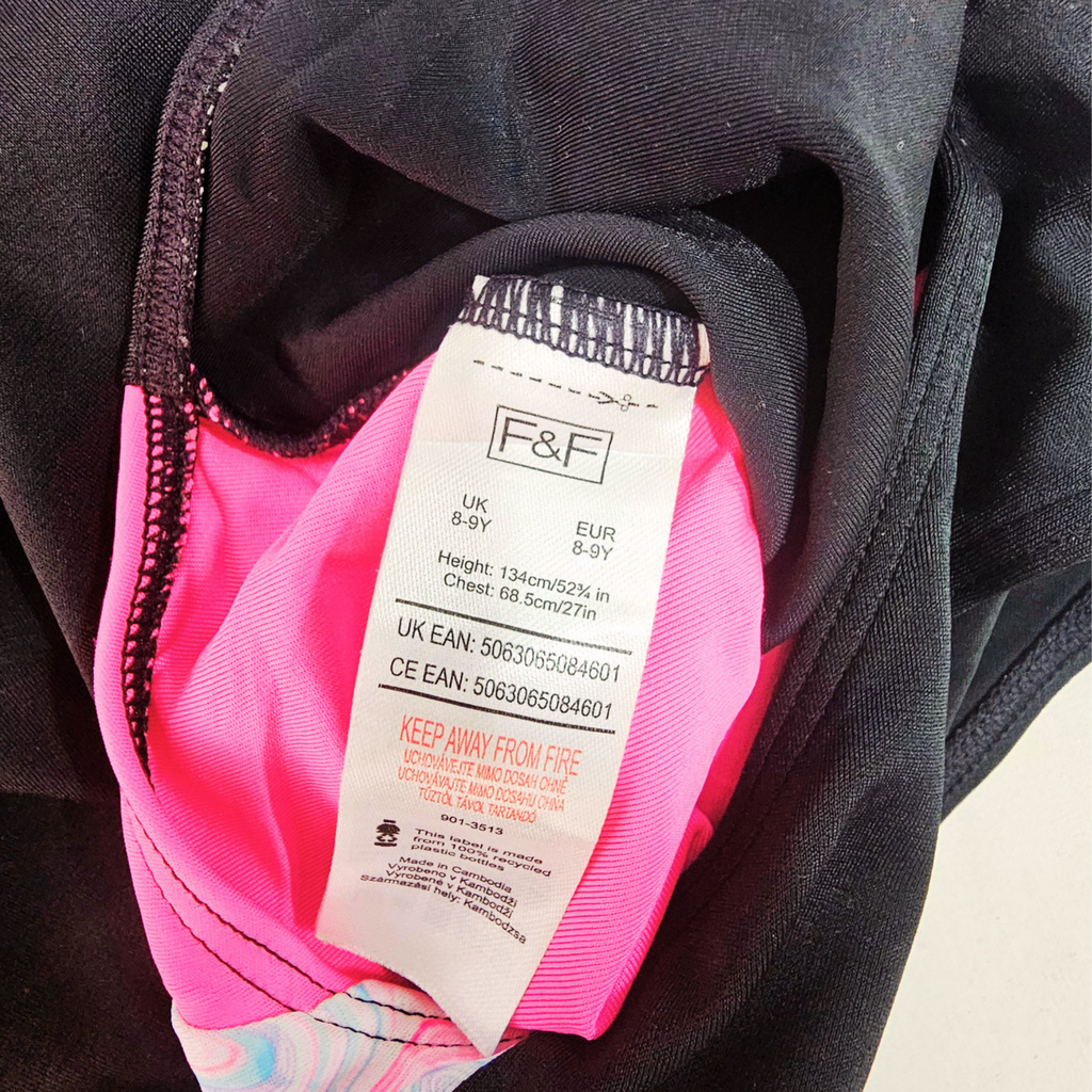 B - maillot de bain 8 - 9 ans #424