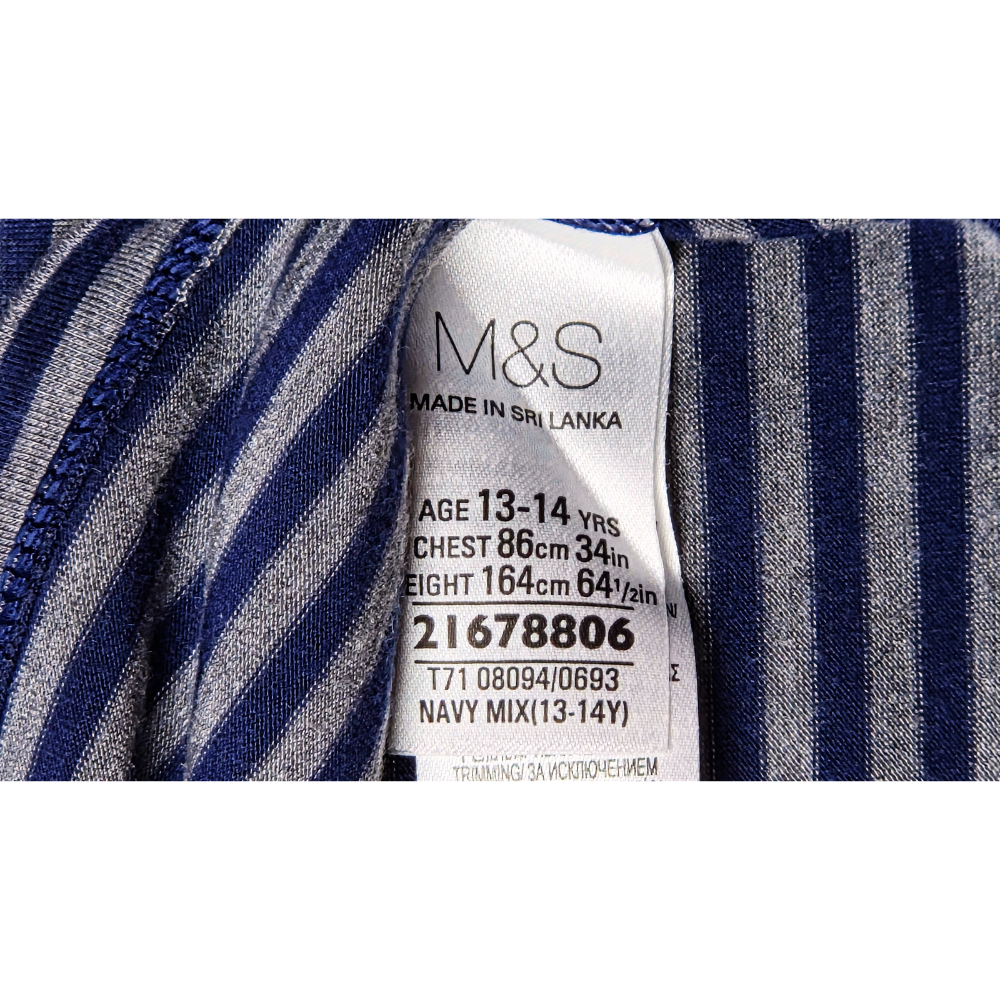 B - T-shirt coton rayé 8 - 9 #160