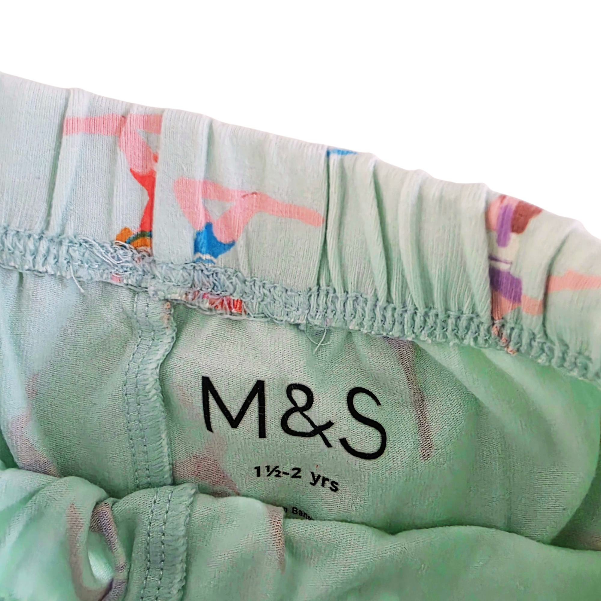 B - Ensemble coton 18 / 24 mois #236