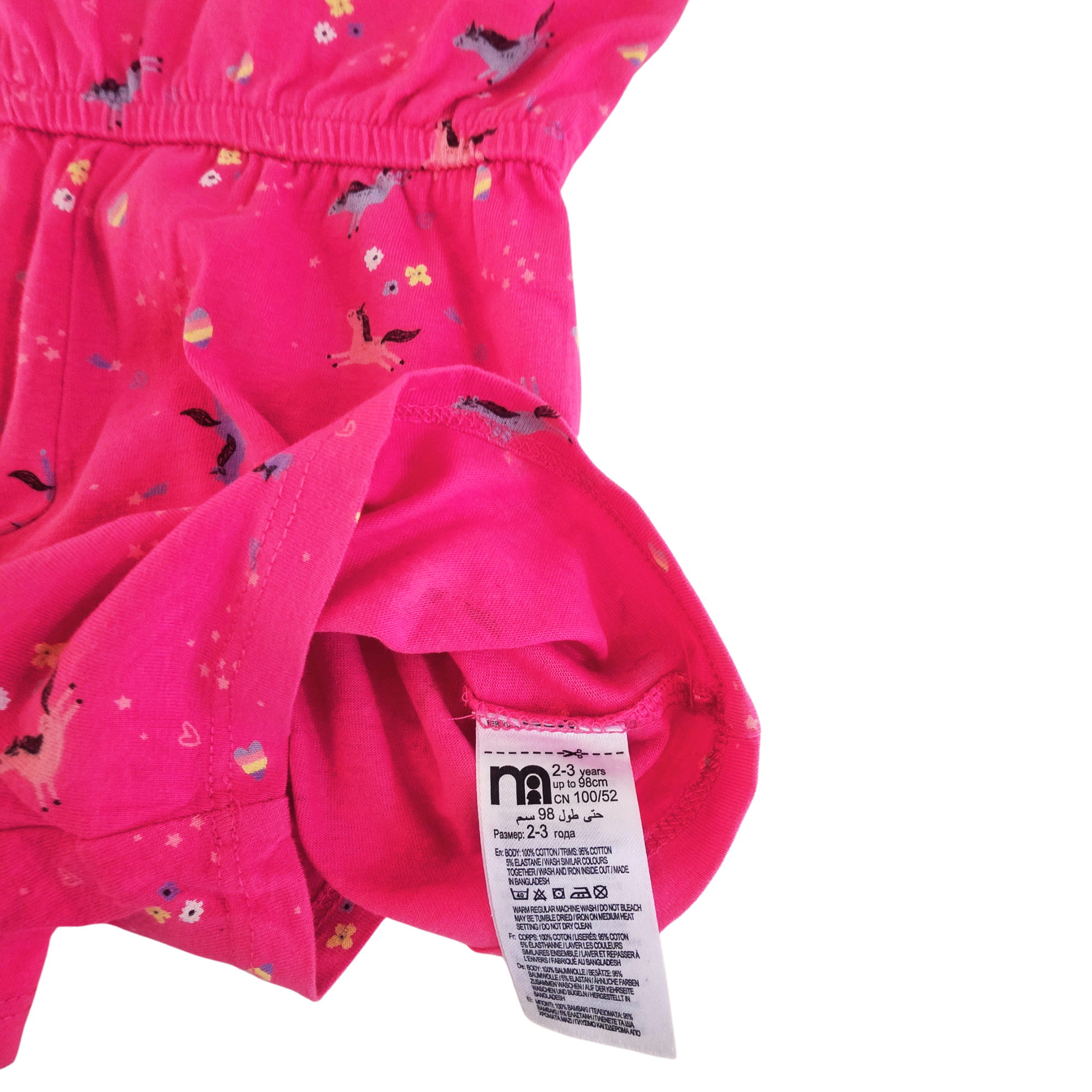 B - combi short coton 2 - 3  ans #305